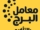 352222015_296663522788855_4669314867516768112_n